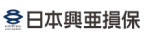 日本興亜損害保険